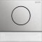 Gira Modul 5569920 Inbetriebnahme-Tasten Edelstahl