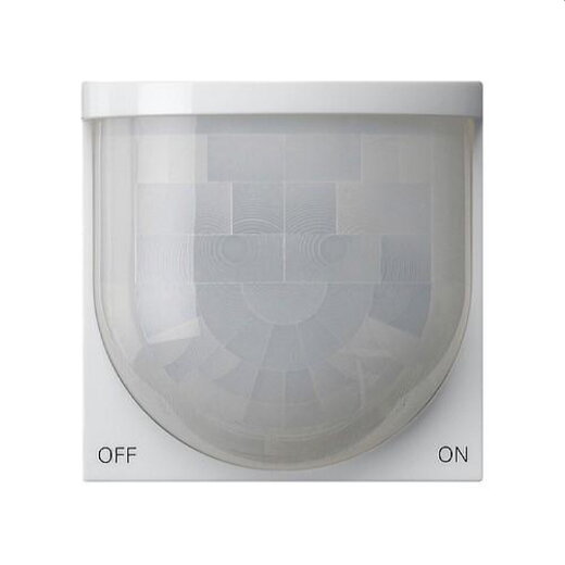 Gira Bewegungsmelder 204103 KNX Standard 2,20m System 55 204103