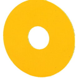 EATON Electric Not-Aus-Schild M22-XAK