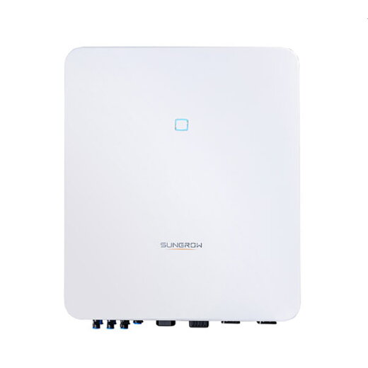 Sungrow Hybrid-Wechselrichter SH6.ORT-V112